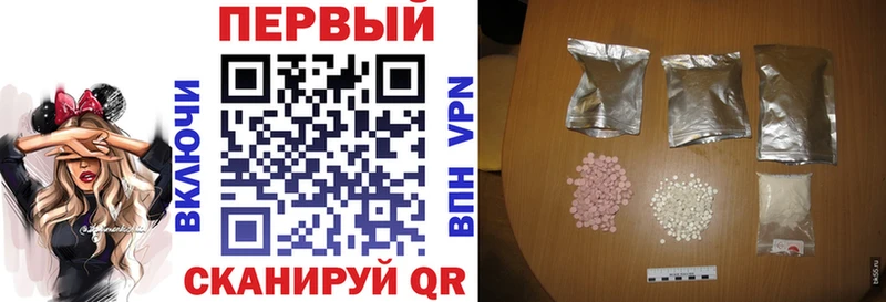 АМФЕТАМИН 97%  Давлеканово 