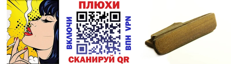 ГАШИШ ice o lator  купить  цена  blacksprut как зайти  Давлеканово 