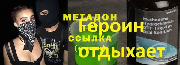 спайс Аркадак