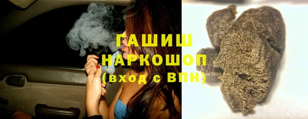 стафф Арсеньев