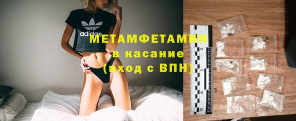 спайс Аркадак