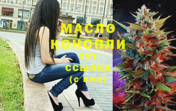 спайс Аркадак