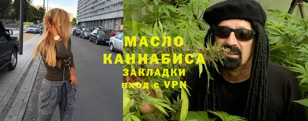 стафф Арсеньев