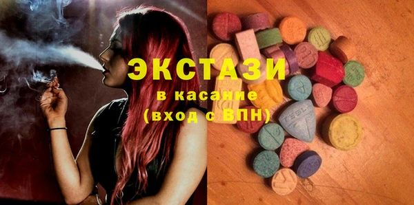 стафф Арсеньев