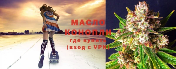 стафф Арсеньев