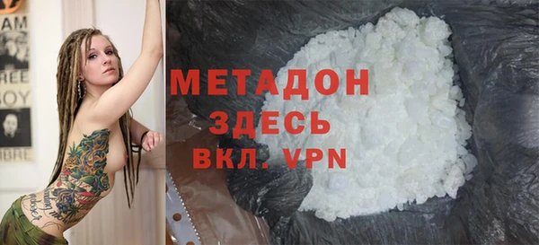 спайс Аркадак