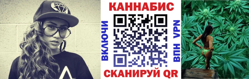 это наркотические препараты  ОМГ ОМГ ONION  Марихуана OG Kush  Давлеканово  закладка 